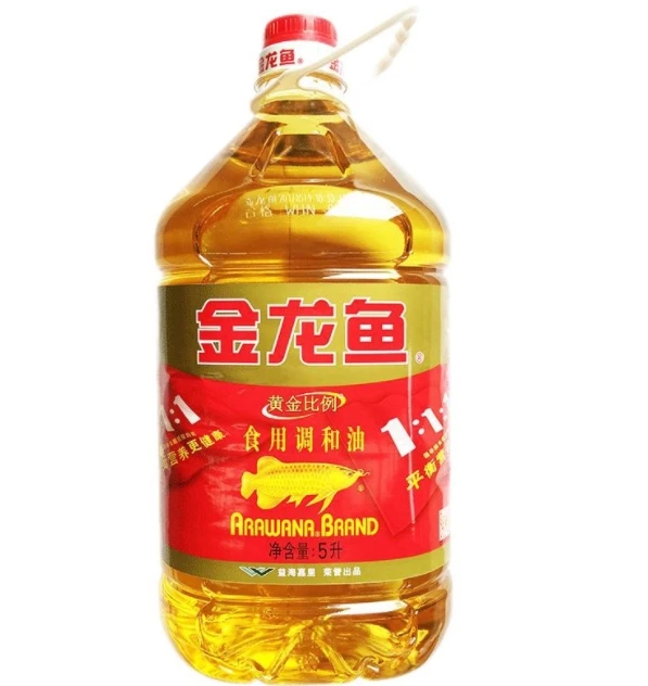 High Quality Refined Soybean Oil / Soya Bean Oil FOR FOOD / Top Quality Refined Soyabean Oil (1600405408523)
