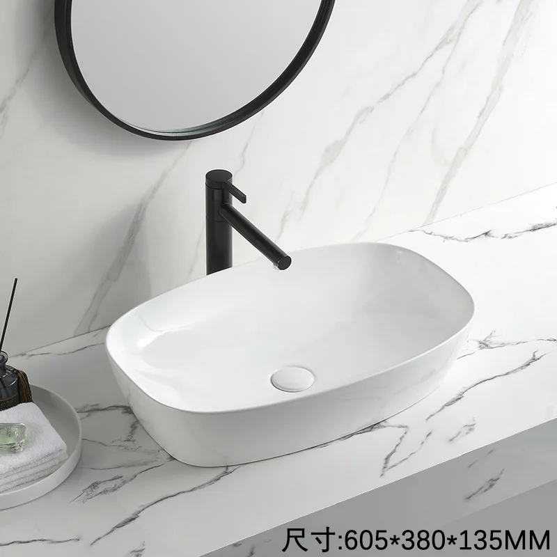 Modern Design Art Basins Sink Ceramic Counter Top Wash Basin Sanitary Ware Porcelain Lavabo Bathroom Basin Sink