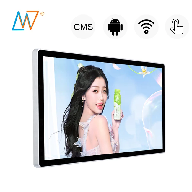 wall mount digital signage android ads tv media player lcd touch screen display monitor 24 inch
