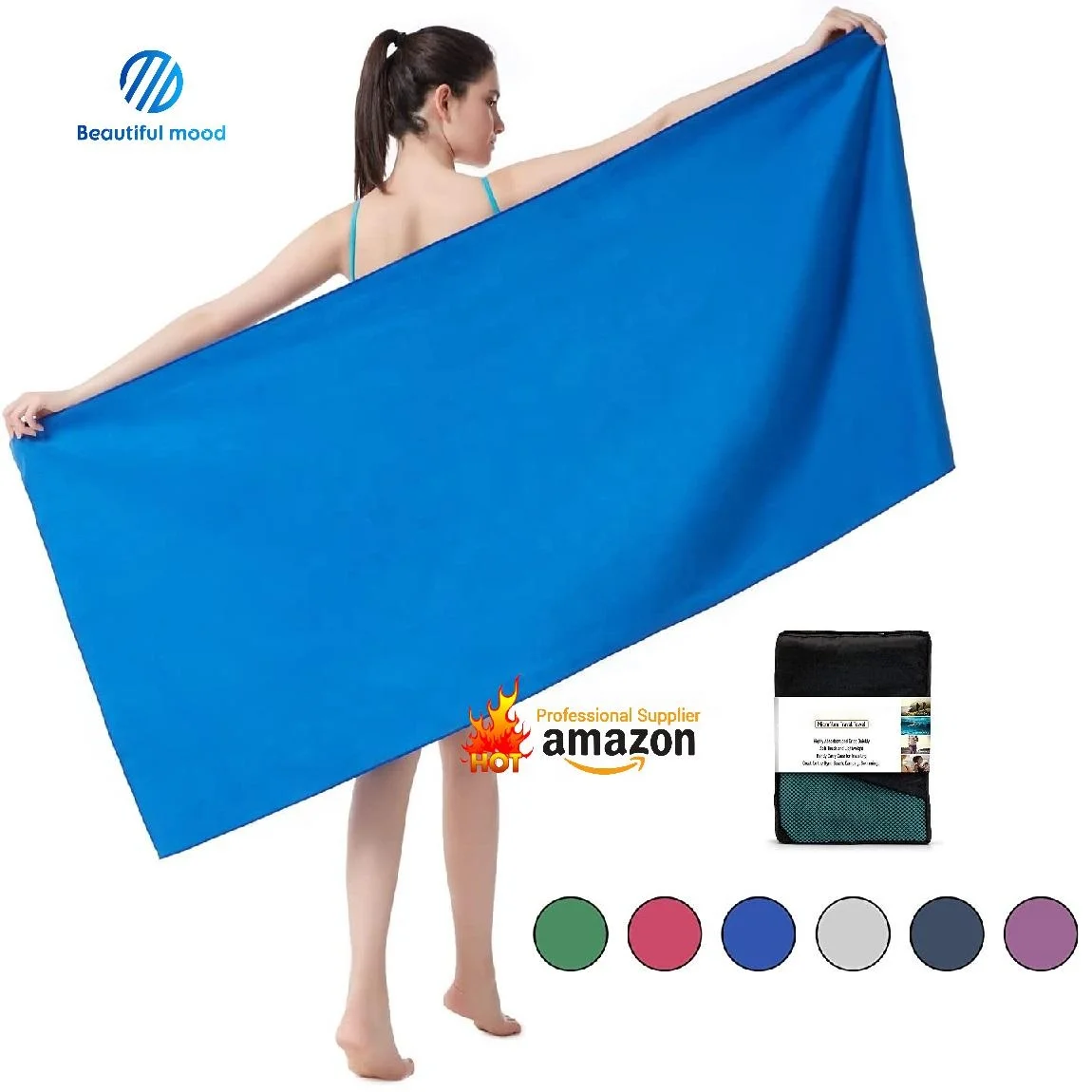Super Absorbent Ultra Compact Quick Drying Carrying Bag Sports  Camping Microfiber Sand Free Beach Towel
