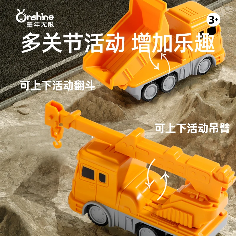 Magnetic Transform Engineering Car Assembled Toys Toddlers Robot Toys Outdoor Construction Vehicles Building Blocks Toys