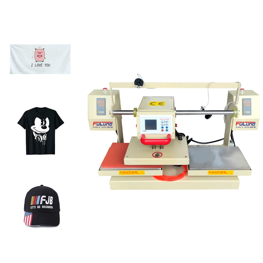 brand logo printing machine