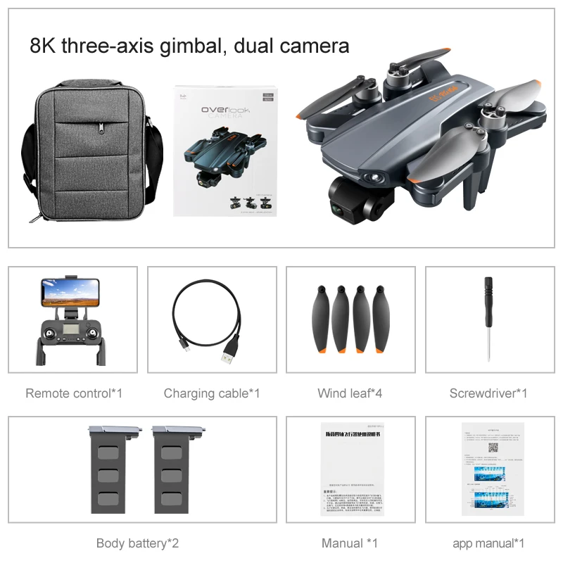 RG106 MAX 8K dual camera professional gps drones  3000m Brushless  Motor With obstacle avoidance dual camera drone