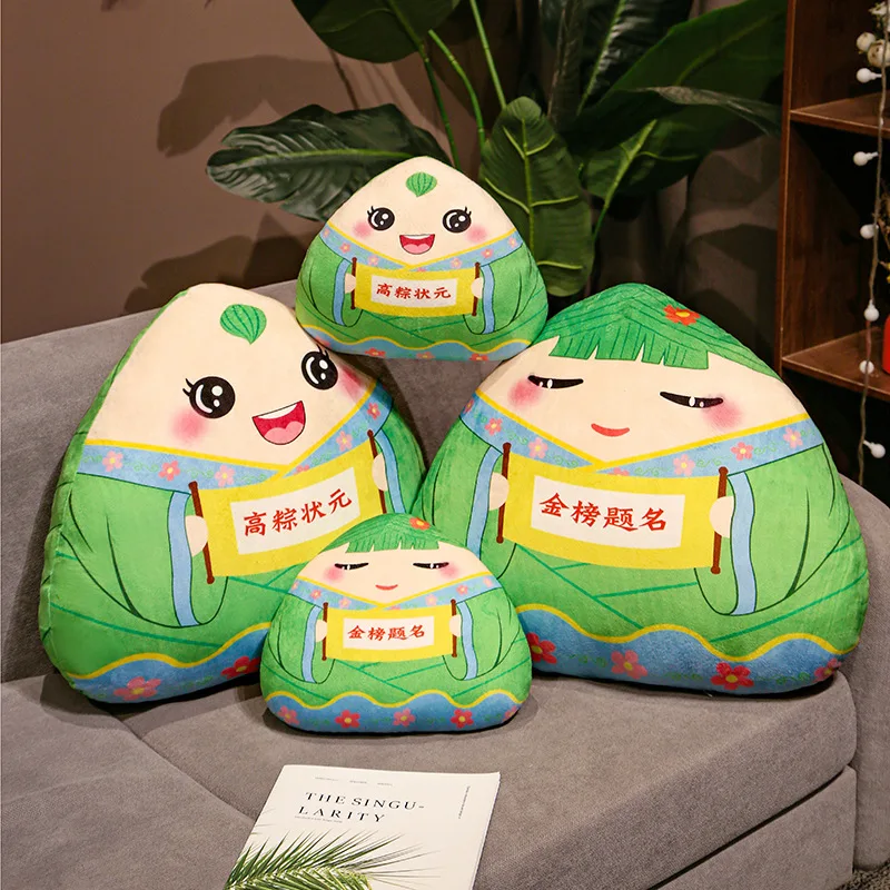 New Dragon Boat Festival Simulation Zongzi Pillow Backpack Pendant Gift Creative Plush Toy Wholesale
