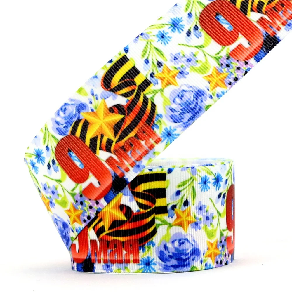 New Arrival Custom High Quality Cartoon Colorful Star Printed Grosgrain Ribbon