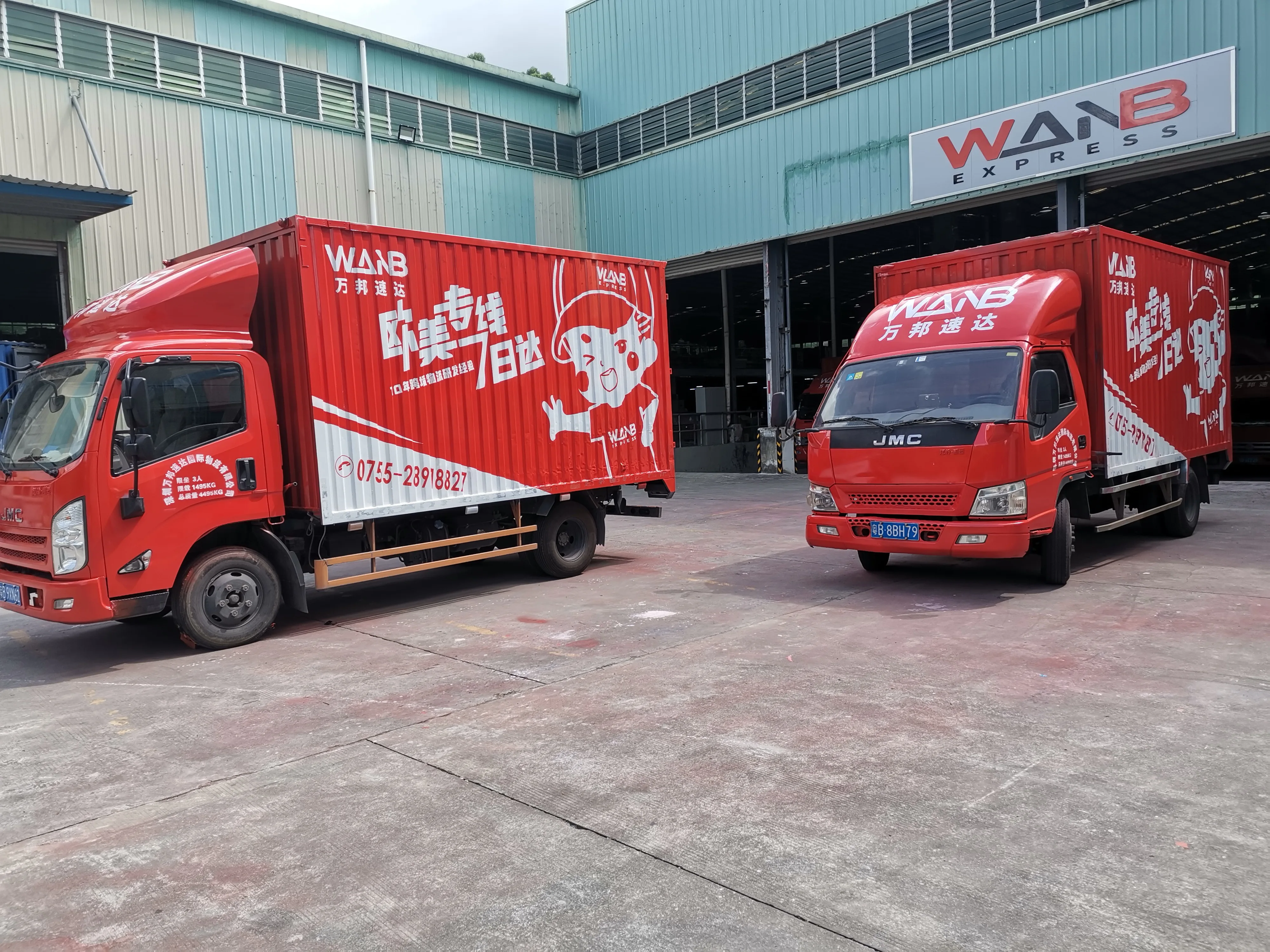 Warehouse Service Storage UK Free Collection Shipping from Shenzhen