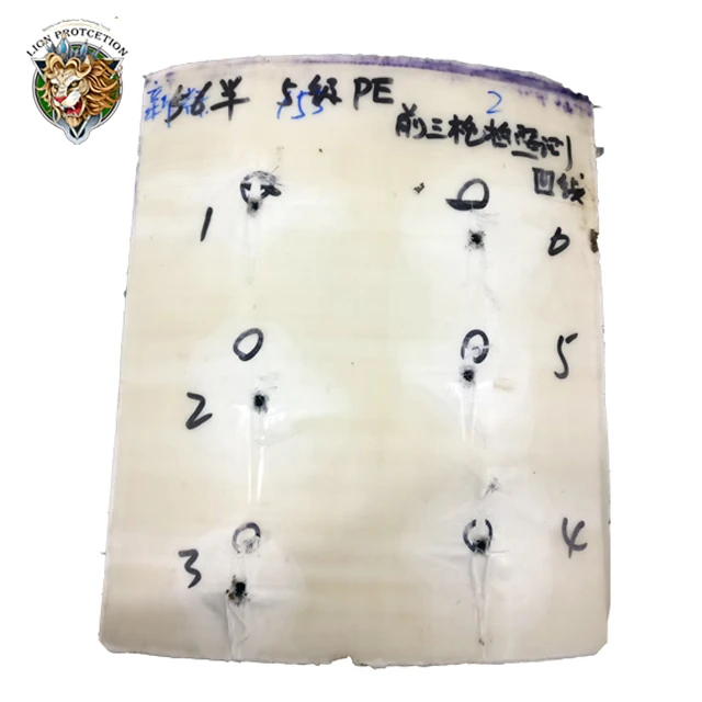 Легкий пуленепробиваемый жилет вставляемая пластина пуленепробиваемая пластина NIJ III PE военная армия безопасность боевые действия защита льва