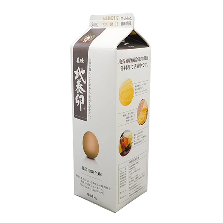 Japanese Frozen Liquid Secure Packs Pasteurized Whole Egg Reasonable Prices Wholesale Eggs