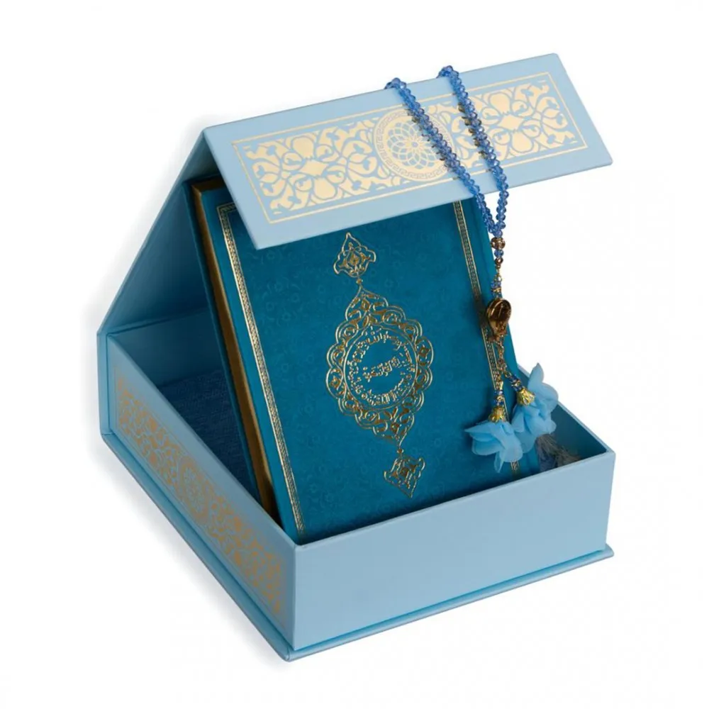 Custom print luxury empty islamic tasbeeh muslim quran gift box