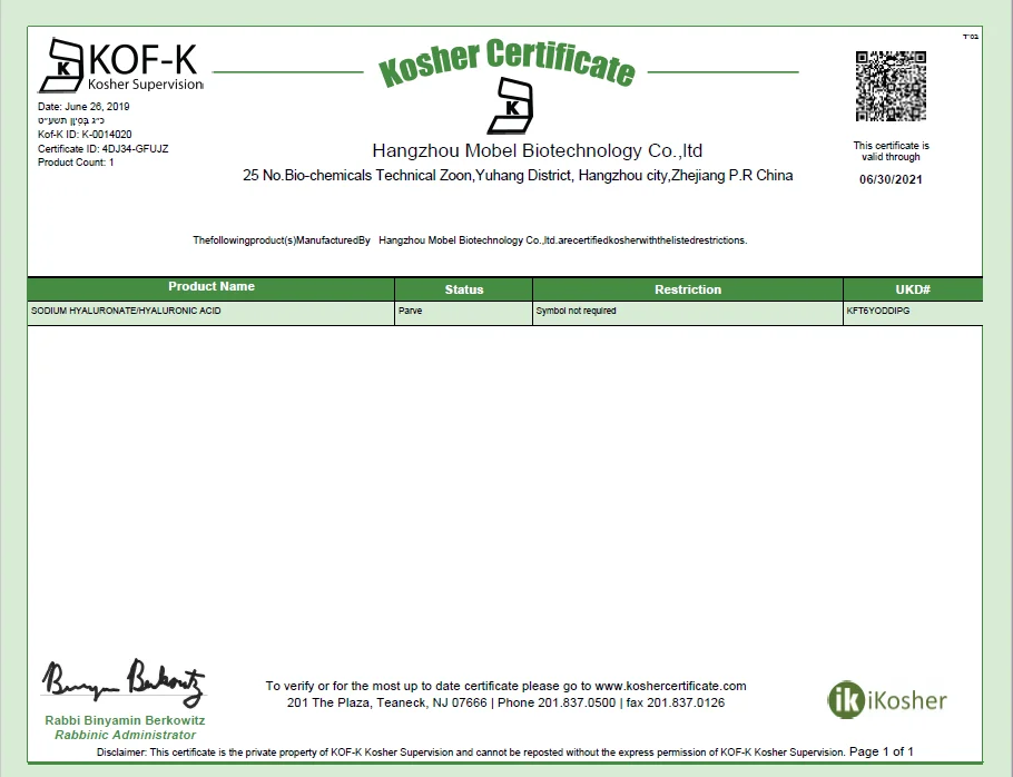  Антицеллюлитный пептид liporeductyl Cas 72957-37-0 tripeptide-1 средств для ухода за кожей чистоты 98.0% kollaren Быстрая
