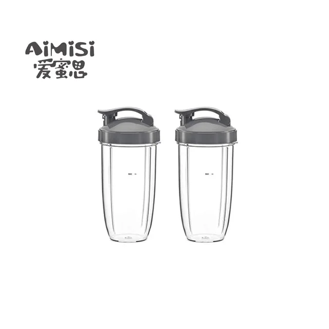 
Blender 32 Ounce Colossal Cup Jar with Flip Top To-Go Lid 