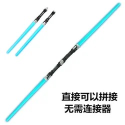 Cheapest Lightsaber Child Led Toys Jedi Lightsaber With High Light Sound Effect