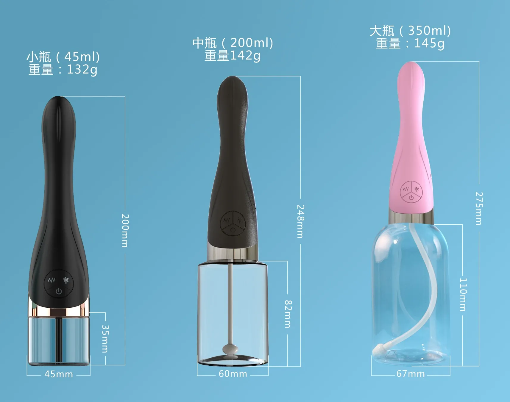 Wholesale Electric Anti-Backflow Enema Silicone Soft Vaginal Douche Anal Cleaner for Personal Vaginal