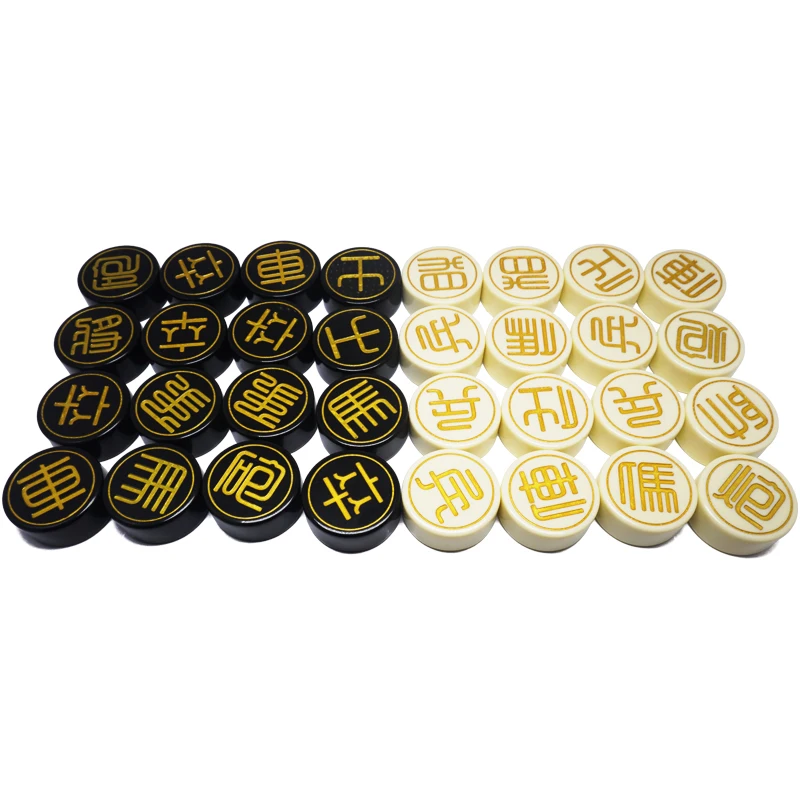 32 pieces xiangqi chess board games special Acrylic advanced custom luxury import and export traditional chess strategy games
