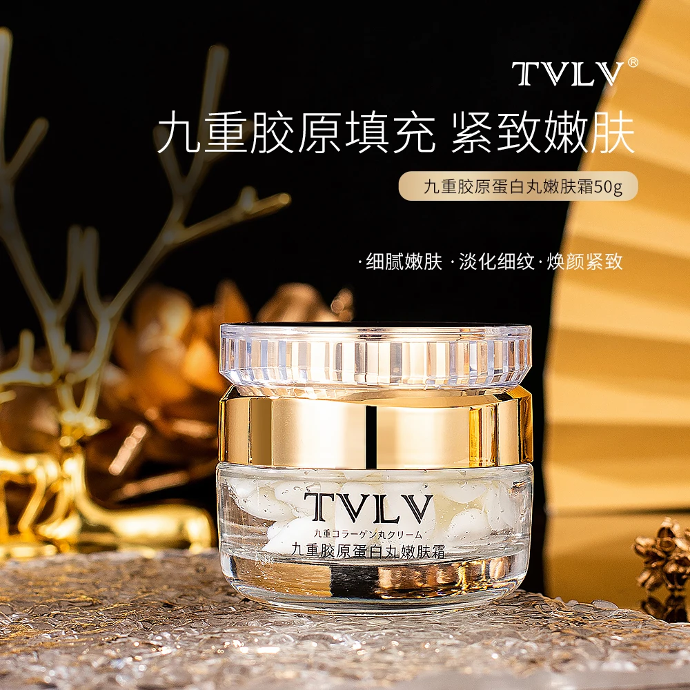 Factory Direct Nourishing Collagen Pill Rejuvenation Cream Anti-Wrinkle Light Line Enriched with Glycerin