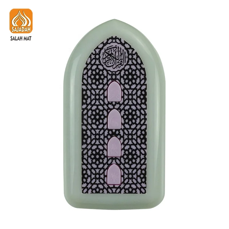 Wholesale Sajadah ZK3S Holy Quran Speaker Islamic for Children Muslim  Gift Zikir Plug Automatically Touch Lamp Quran Speaker