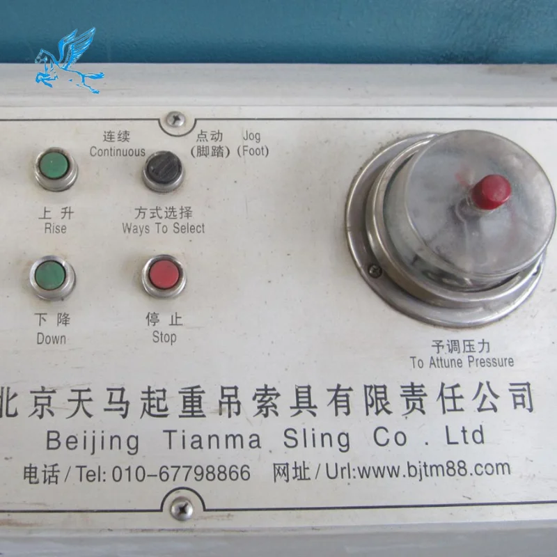 Beijing Tianma hydraulic steel wire rope swaging press machine