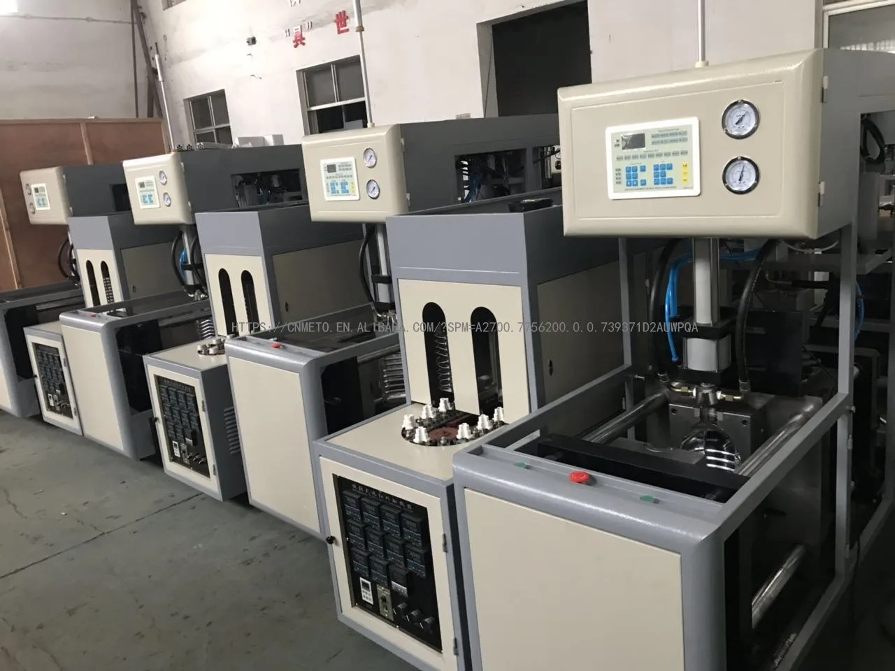 High Quality Plastic Hdpe Pp Bottle 25l Blow Molding Machine Pe