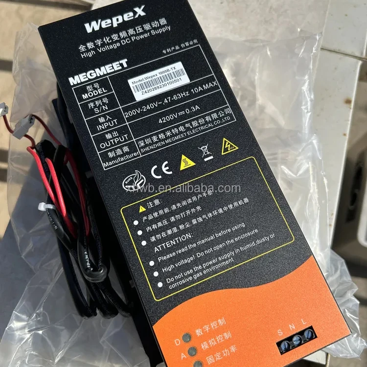 Microwave magnetron power supply 1500w