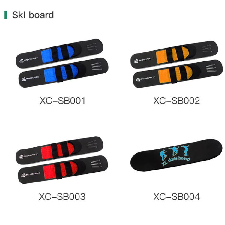 2024 Professional Supplier Top Quality Eco-friendly Durable Articles EVA Foam Skate Snowboard ski board For Adult Child Sport