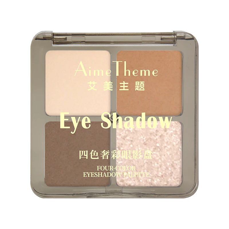 AimeTheme Vegan 4 Color in 1 Eyeshadow Palette Soft Easy to remove Long Lasting Waterproof Shining Nude Brown Eye Shadow Palette