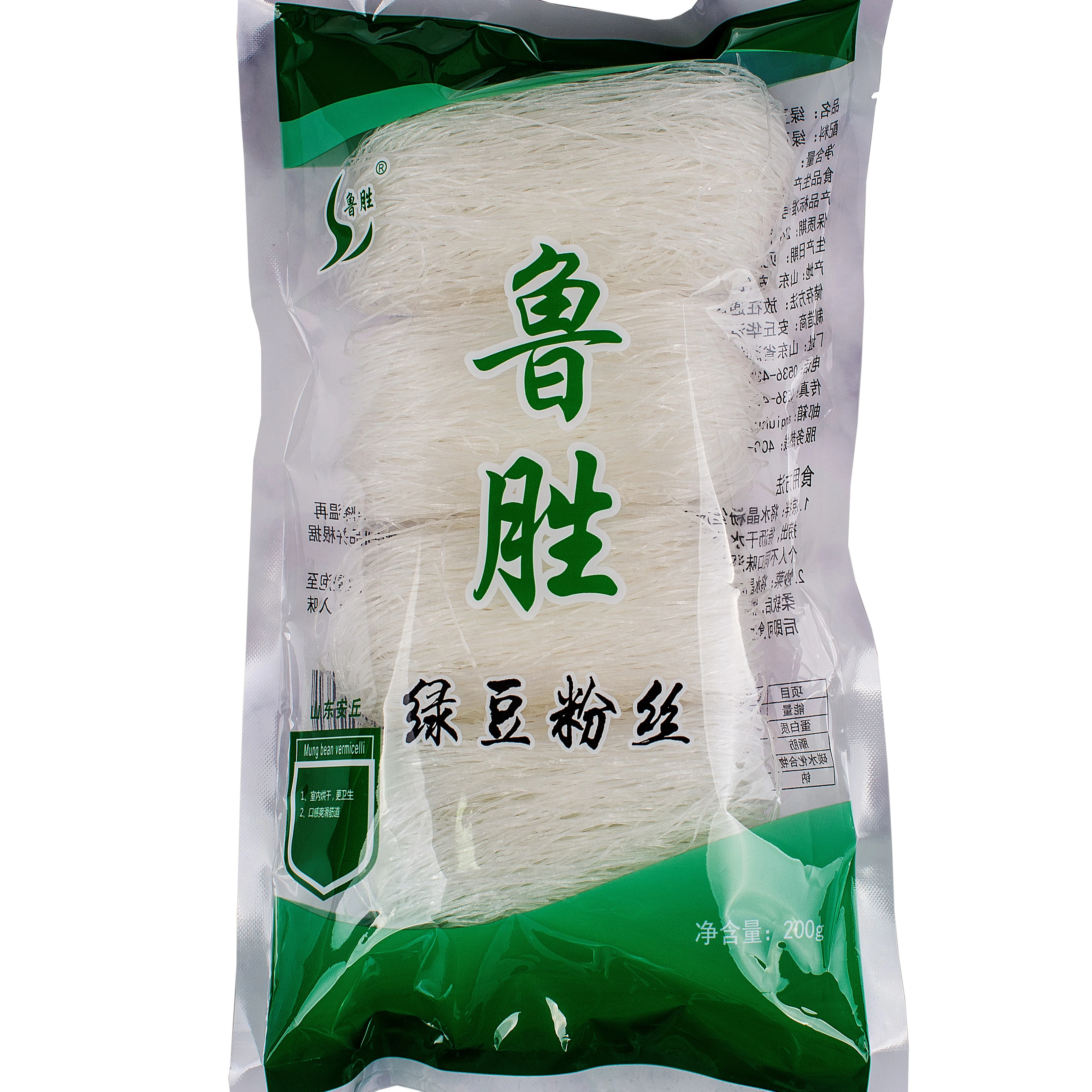 100 Mung Bean Vermicelli Clear Bag White OEM Ribbon KOSHER Style Time Packing Packaging Color Cooking Feature Weight Sugar Fat