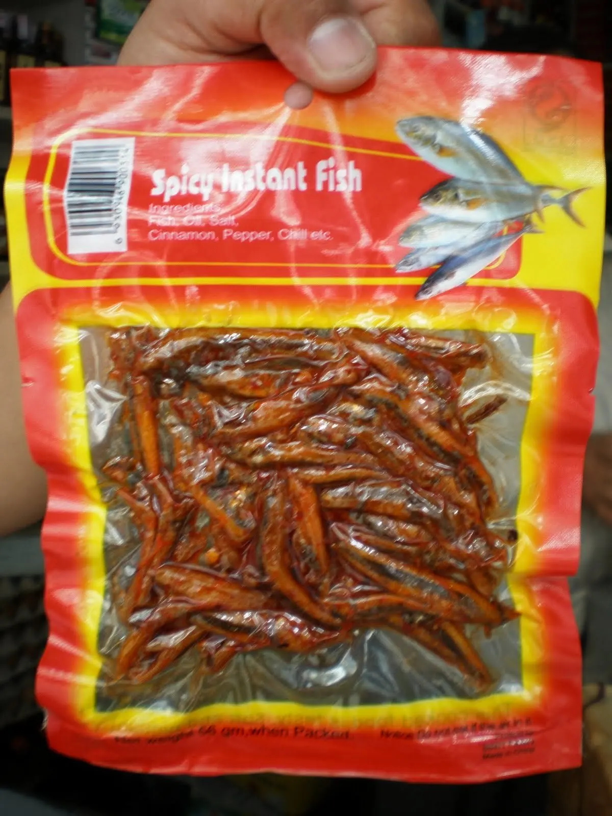 Chinese Dried Fish Snacks yiweiqingshen Brand Customized