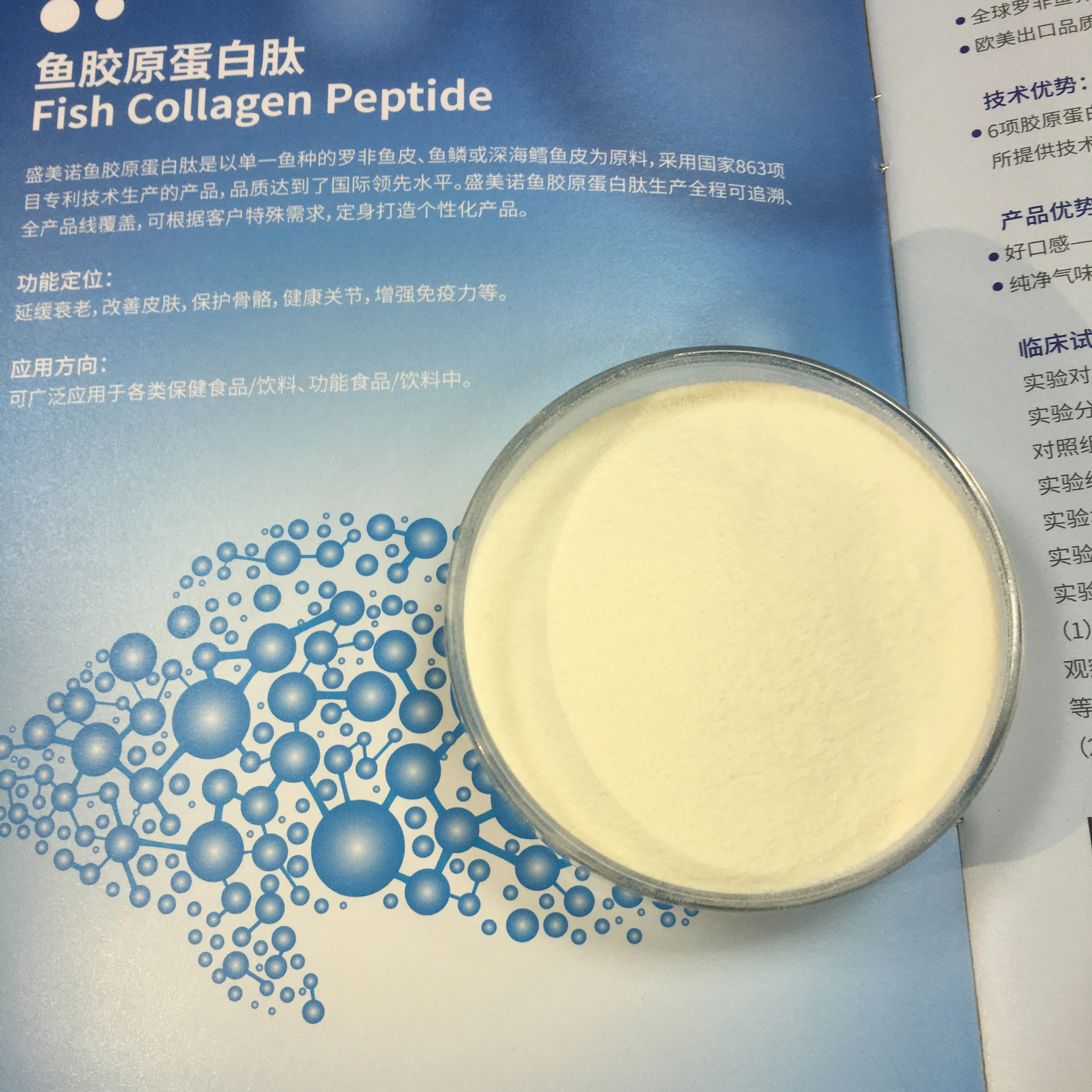 100% Pure Fish Collagen Granule  Food/Cosmetic Grade