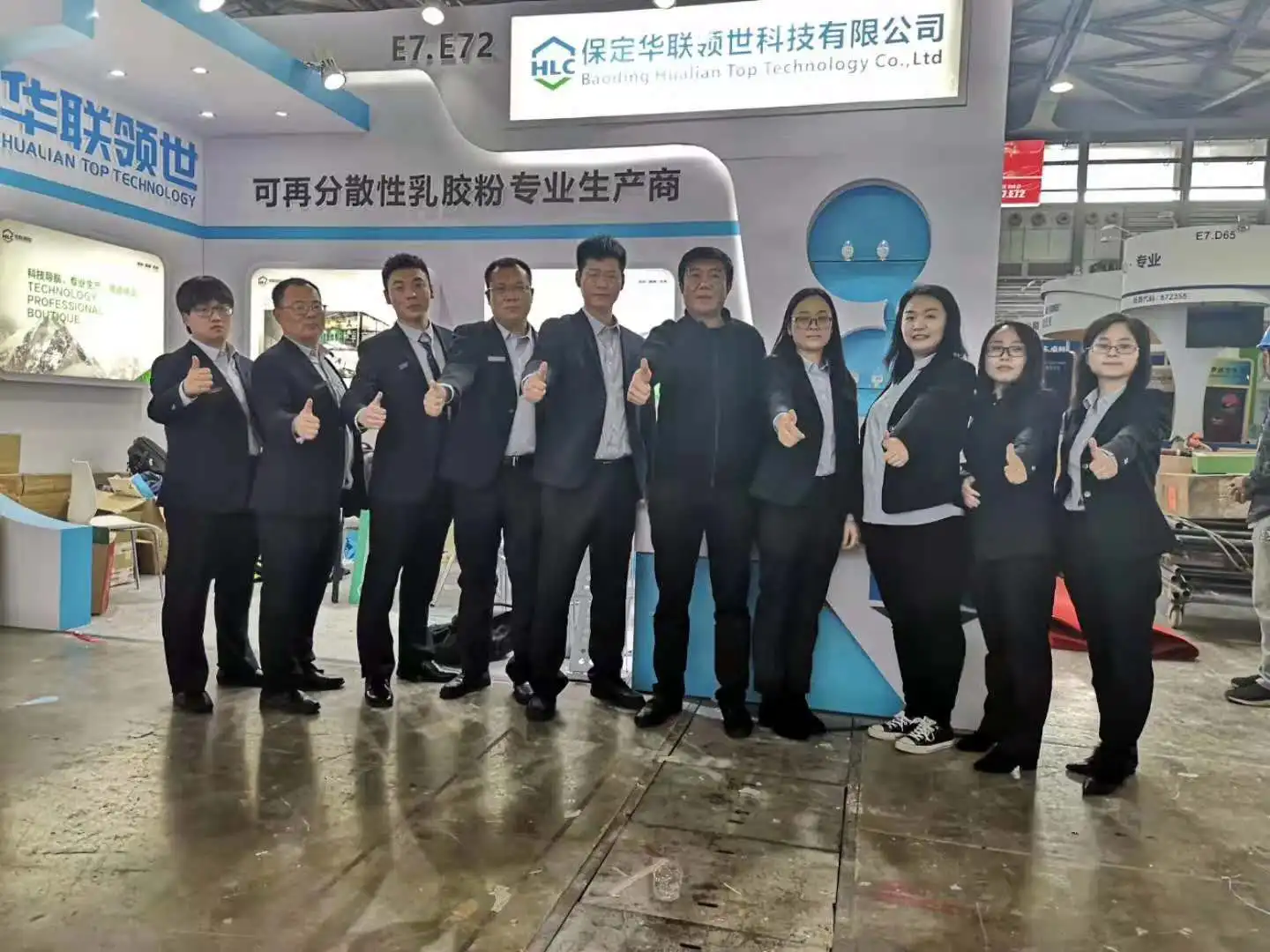 polyvinyl alcohol  PVA