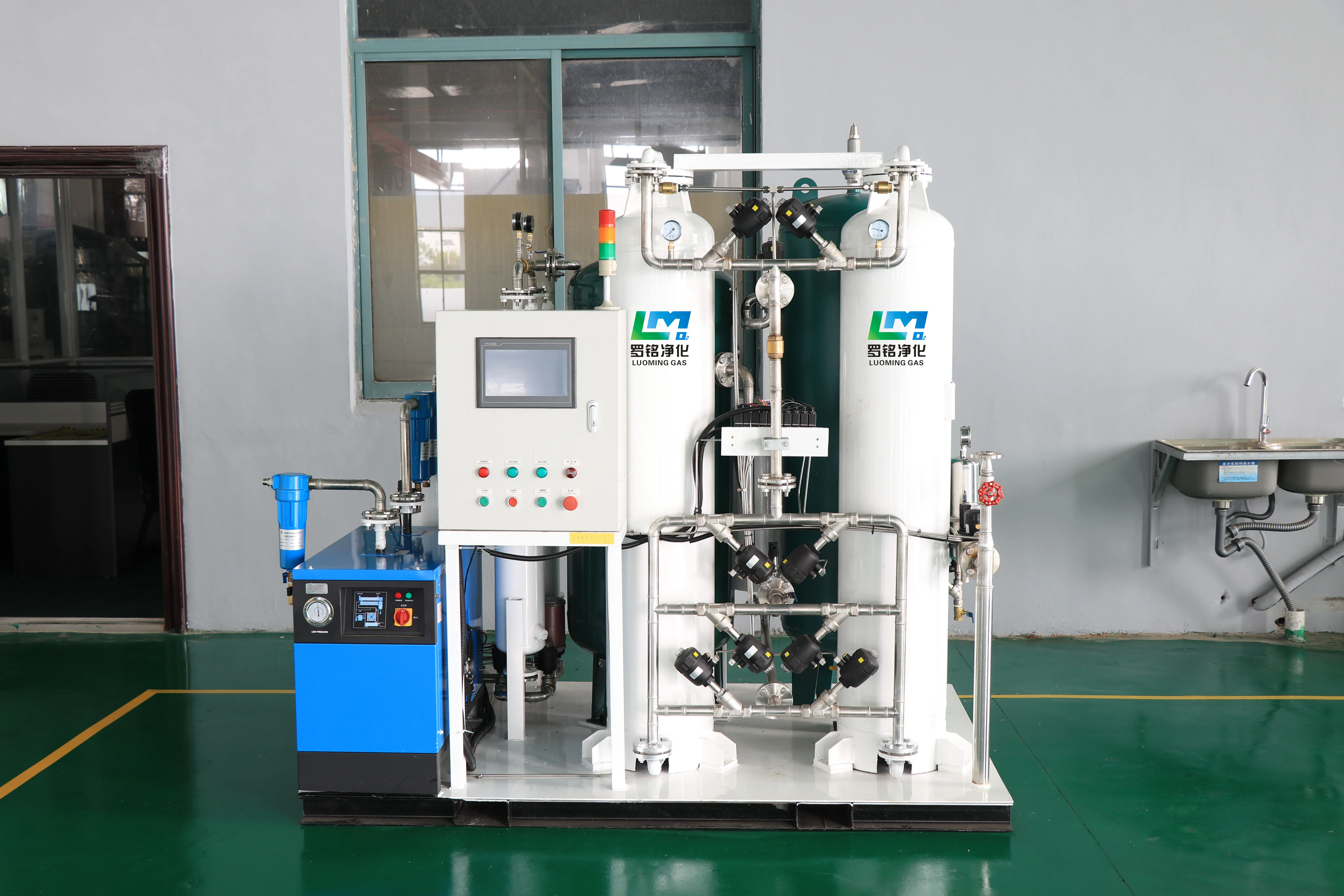Air Separation Plant Oxygen Generator High Purity Oxygen Generation Package