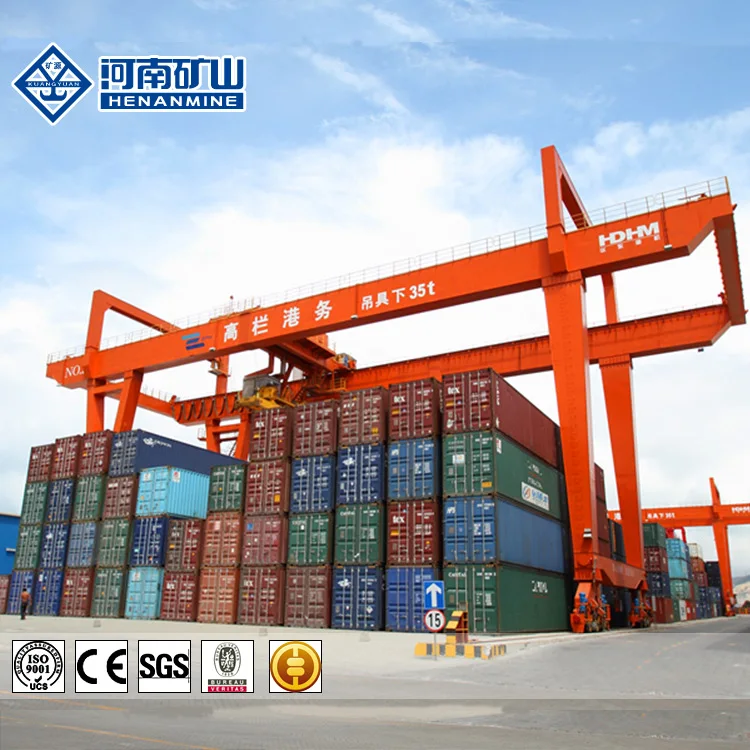 RMG model 20 ton 30 ton 40 ton rail mounted traveling gantry crane container handling using