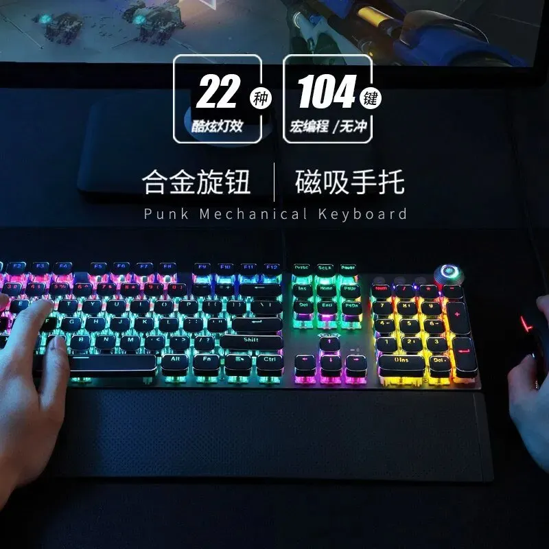 F2088 Mechanical Gaming keyboard Anti-ghosting 104 Plating Blue Switch Wired Mixed Backlit keyboard for Game Laptop PC
