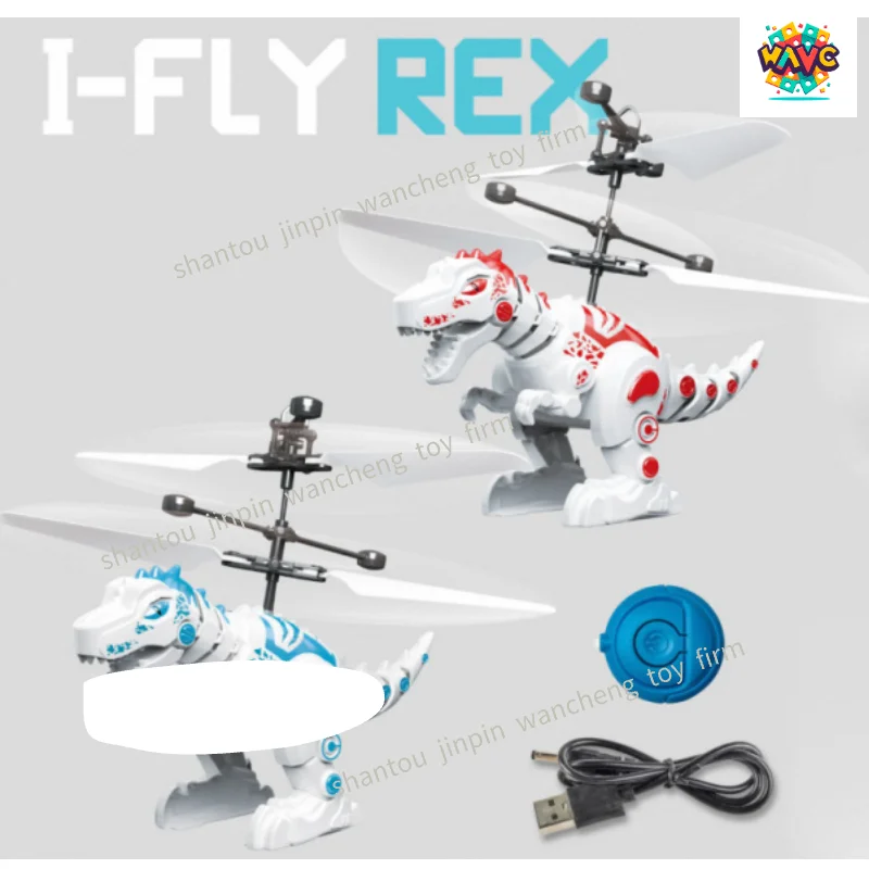 High Quality Kids Gift Infrared Flying Model Toys RC Remote Control Helicopter Toys Sensor-flying dinosaur For Kids