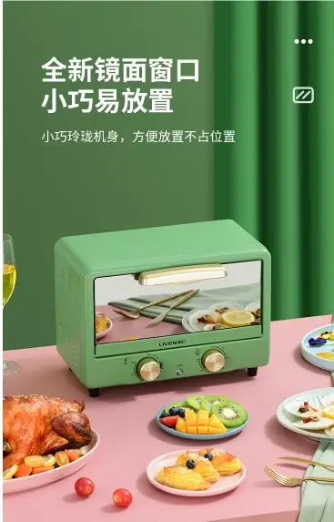QQ20240807181204.jpg