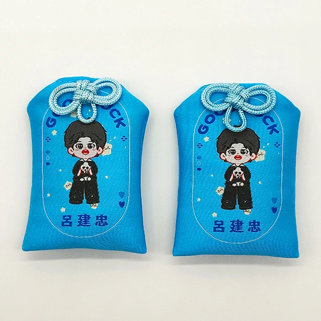 Japanese Omamori Charm Lucky Bag Amulet Lovely Car Hanger Charm Japan Bring You Lucky Bag Customized Cartoon charm