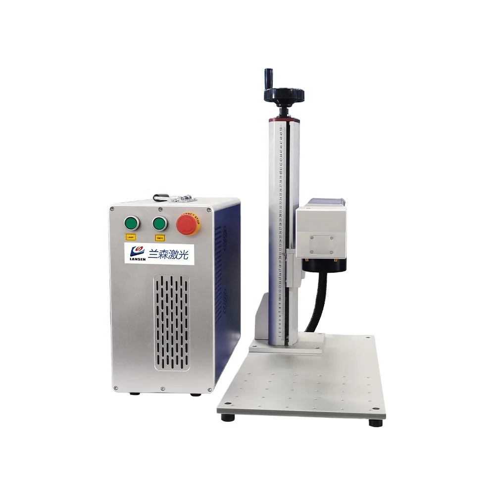 mini small fiber laser plastic ABS charger jewelry ornaments engraving marking machines