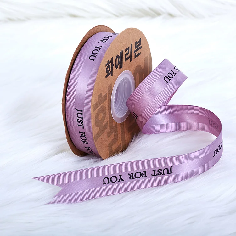 Custom Wholesale printed satin personalized Silk Tape Satin Ribbon for gift box