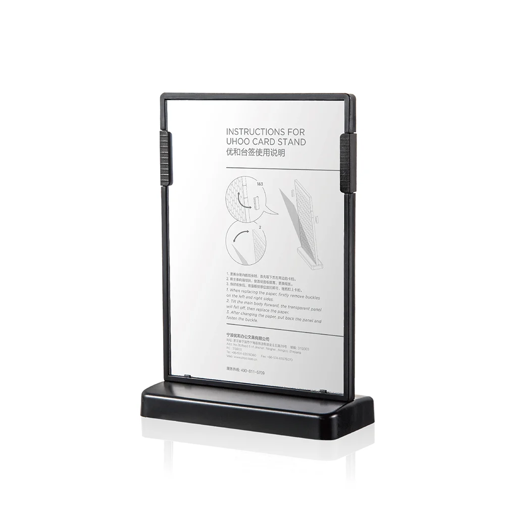 Uhoo 6262 T shape double sided customize practical acrylic sign holder A6 Table Menu Display Stand