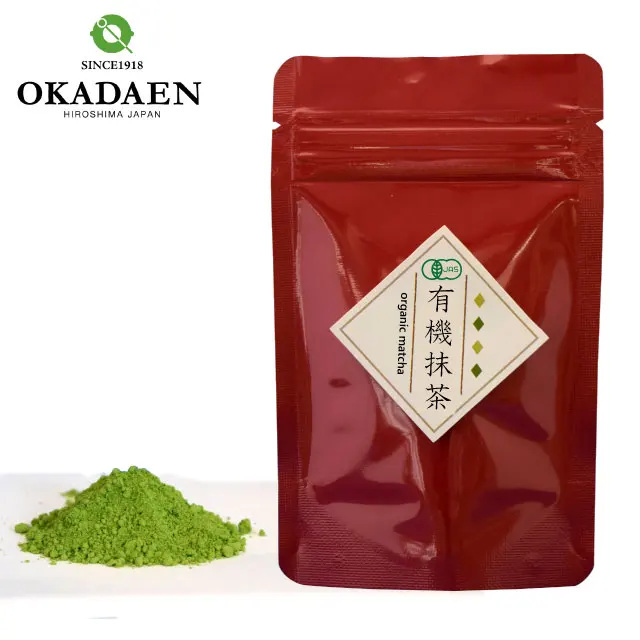 Organic Kagoshima Matcha No.6 for processing