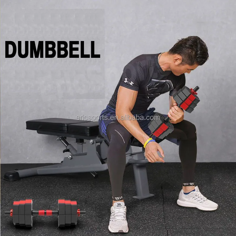 DUMBBELL5