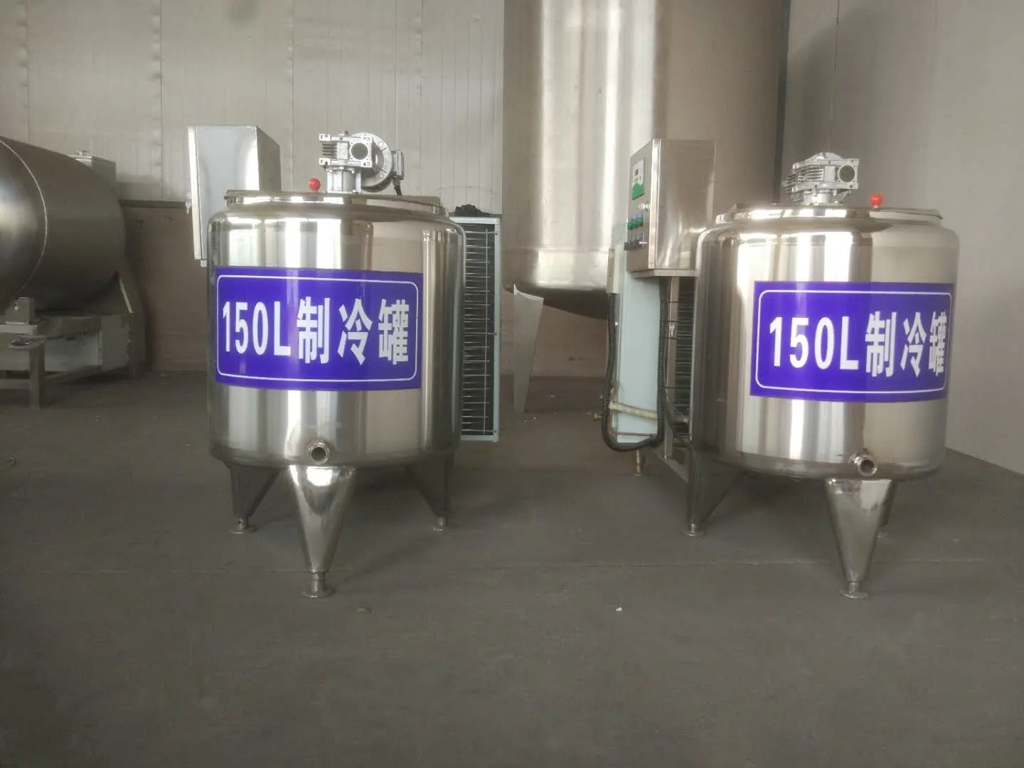 High Technology 500L Fermentation Tank Beer Used Brewery Equipment for Sale