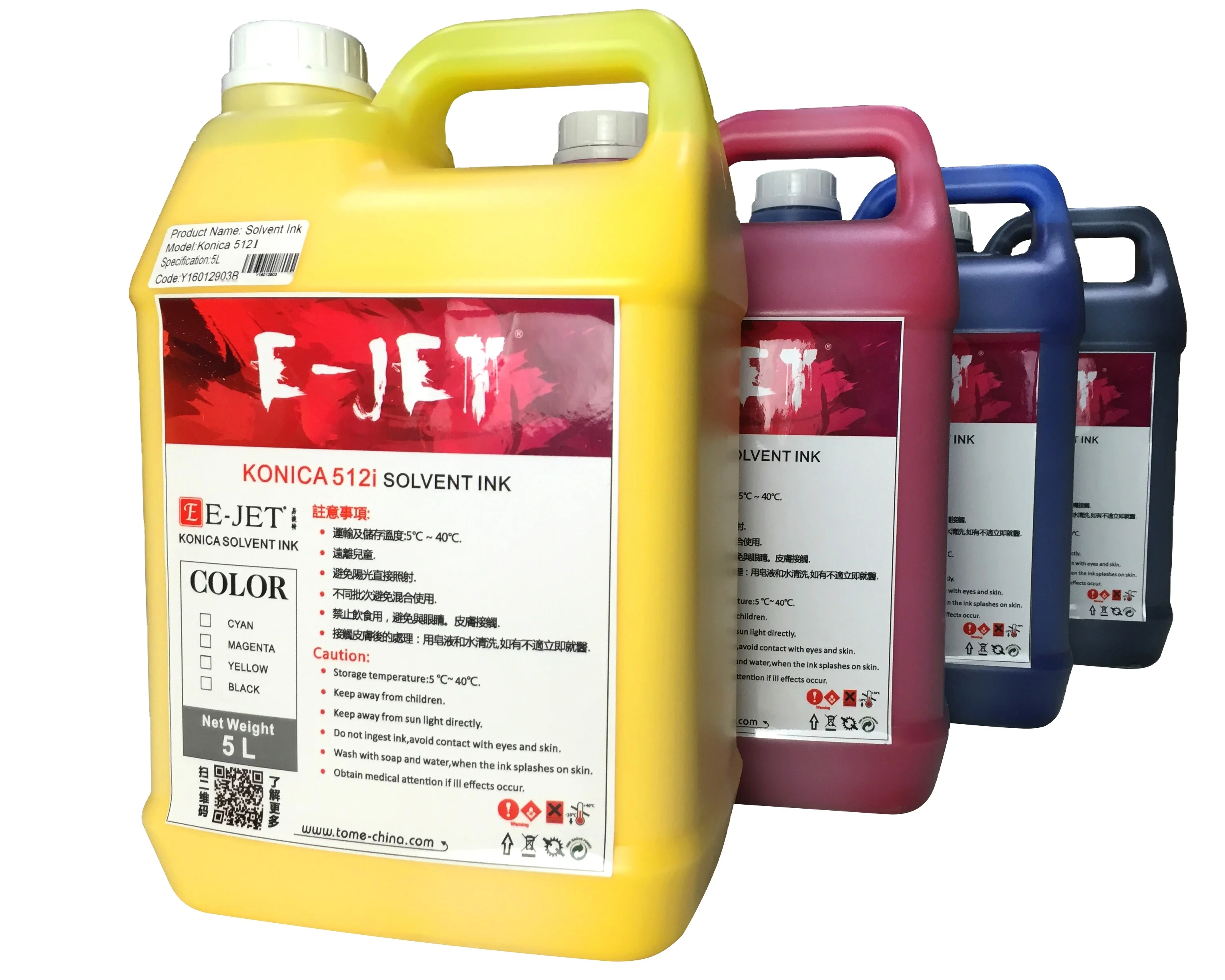 Original solvent ink for LIYU Flora Gongzheng printer with Spectra starfire polaris PQ  512 15pl  35pl 25pl print head