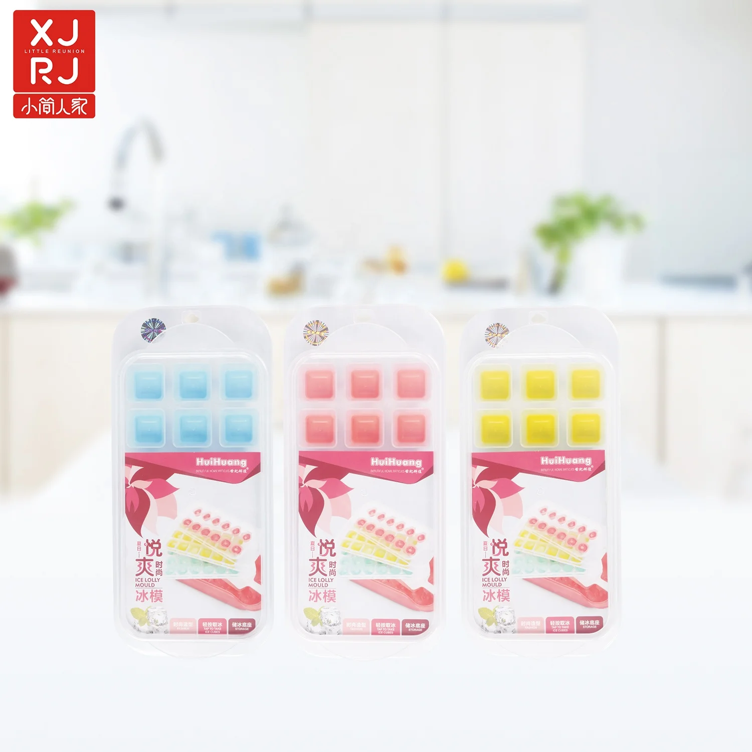 
BPA free DIY tool plastic ice cream mould ice cube tray with lid 