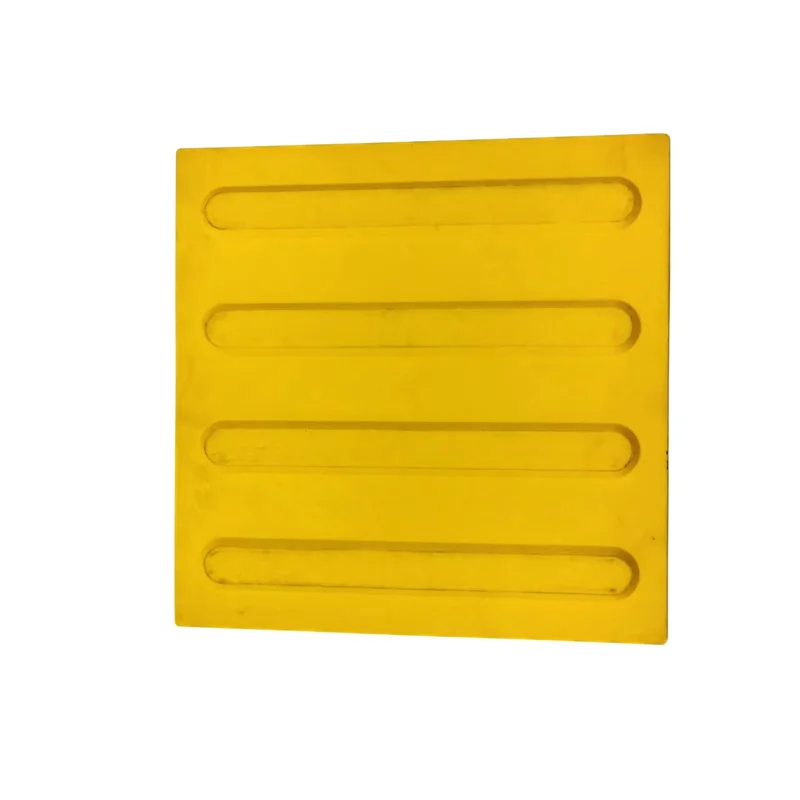PVC/TPU/TPE Rubber Tactile Paving Tile Mat ABS Tactile Indicator Tile