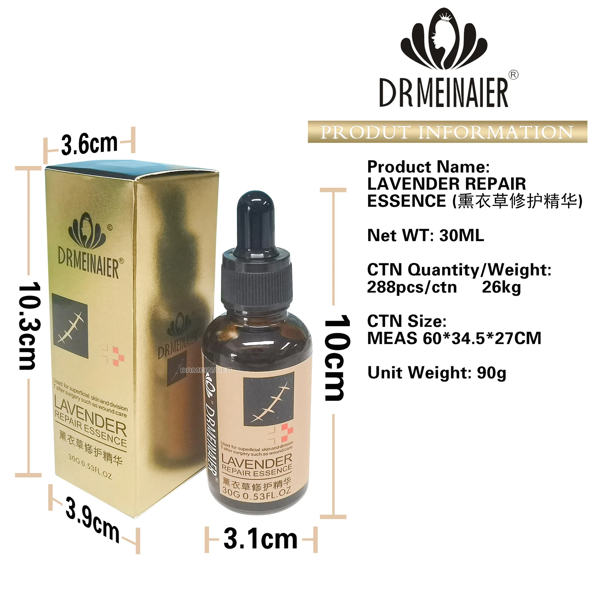 facial serum moisturizing nourishing lightning face serum 30ml Soothing lavender repair essence