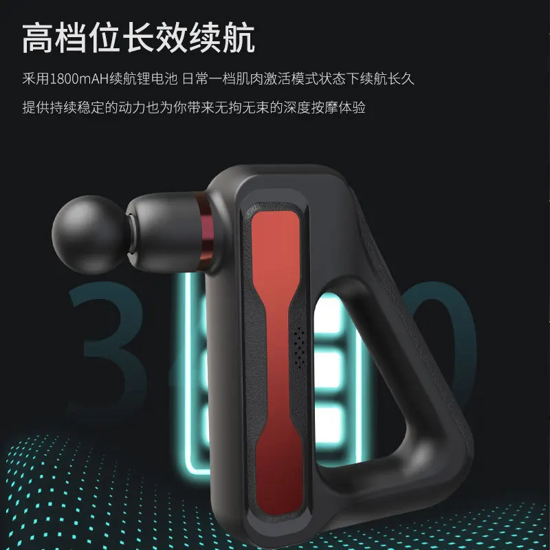 Grain Products Triangular fascia gun massage muscle deep relaxation exercise device high frequency physiotherapy portable new t