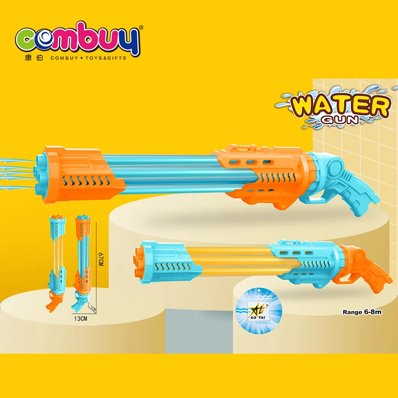 Outdoor summer kids play spray toys water cannon gun