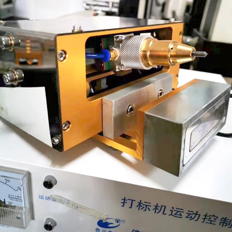 Metal Name Plate Stamping Machine Chassis Number Printing Machine