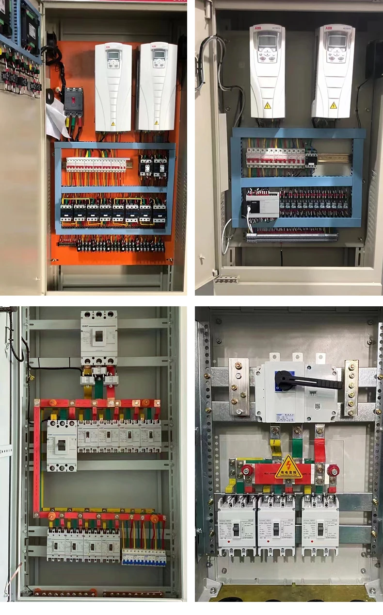 PLC_07.jpg