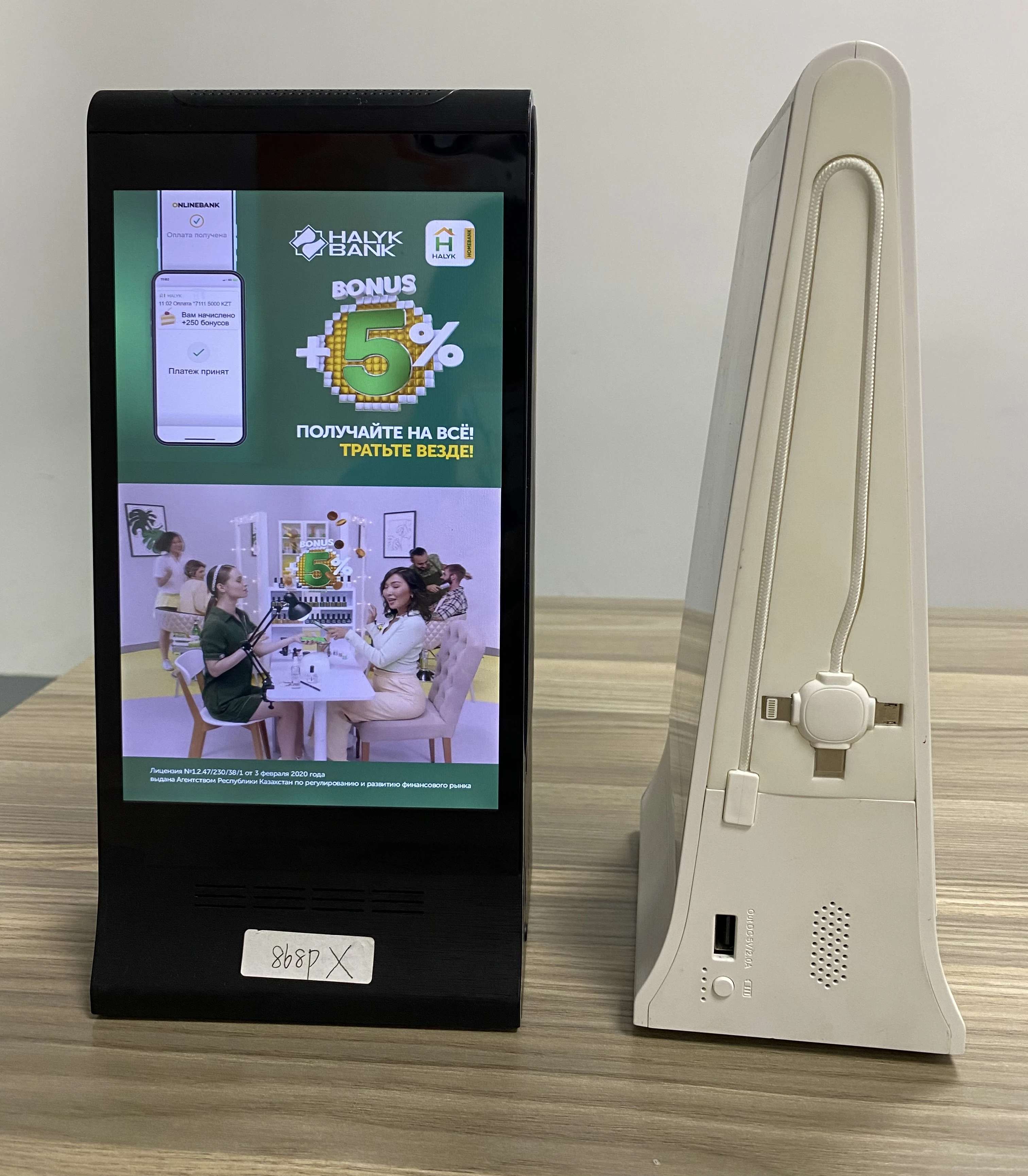 Hot-selling FYD-868 PLUS X double side 8 inch LCD touch screen android 8.1 wifi digital signage display table menu display